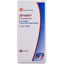 Дуодарт капс.тверд.0.5мг/0.4мг фл.№90